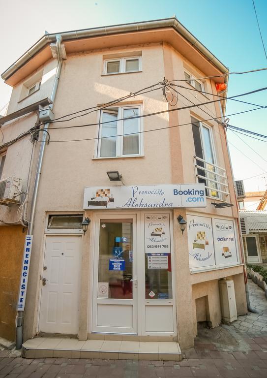 Apartmani Aleksandra U Centru Grada Крагуевац Экстерьер фото