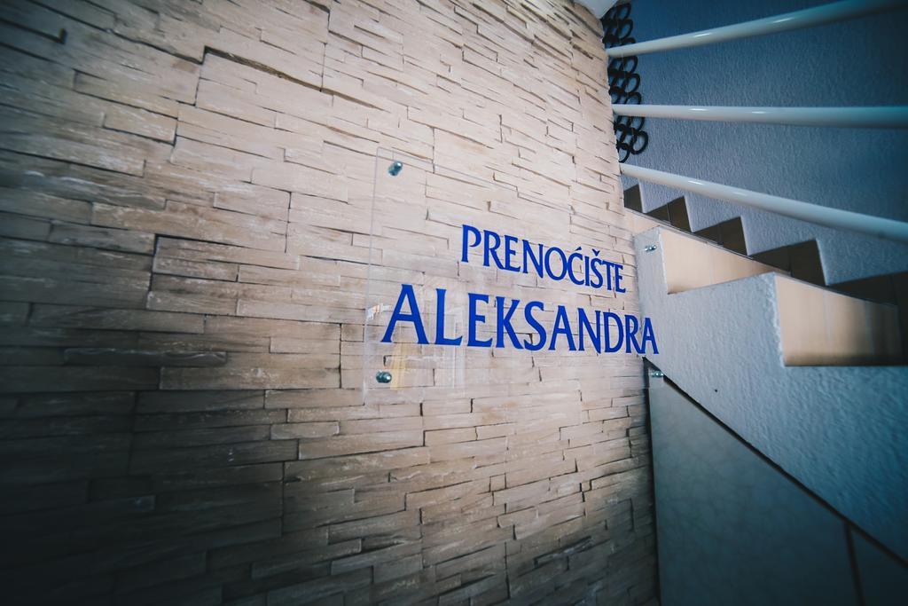 Apartmani Aleksandra U Centru Grada Крагуевац Экстерьер фото